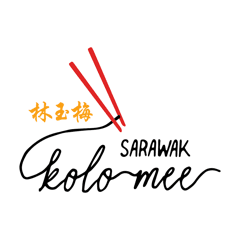 林玉梅 Sarawak Laksa & Kolo Mee